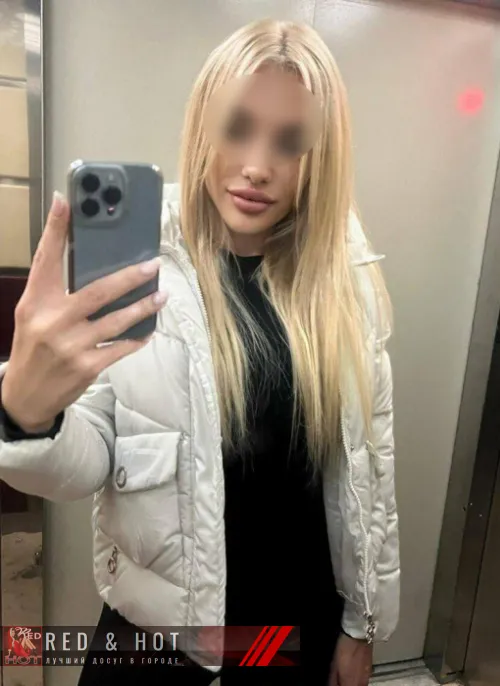 проститутка фея Наташа, Новокуйбышевск, +7 (933) 922-9260